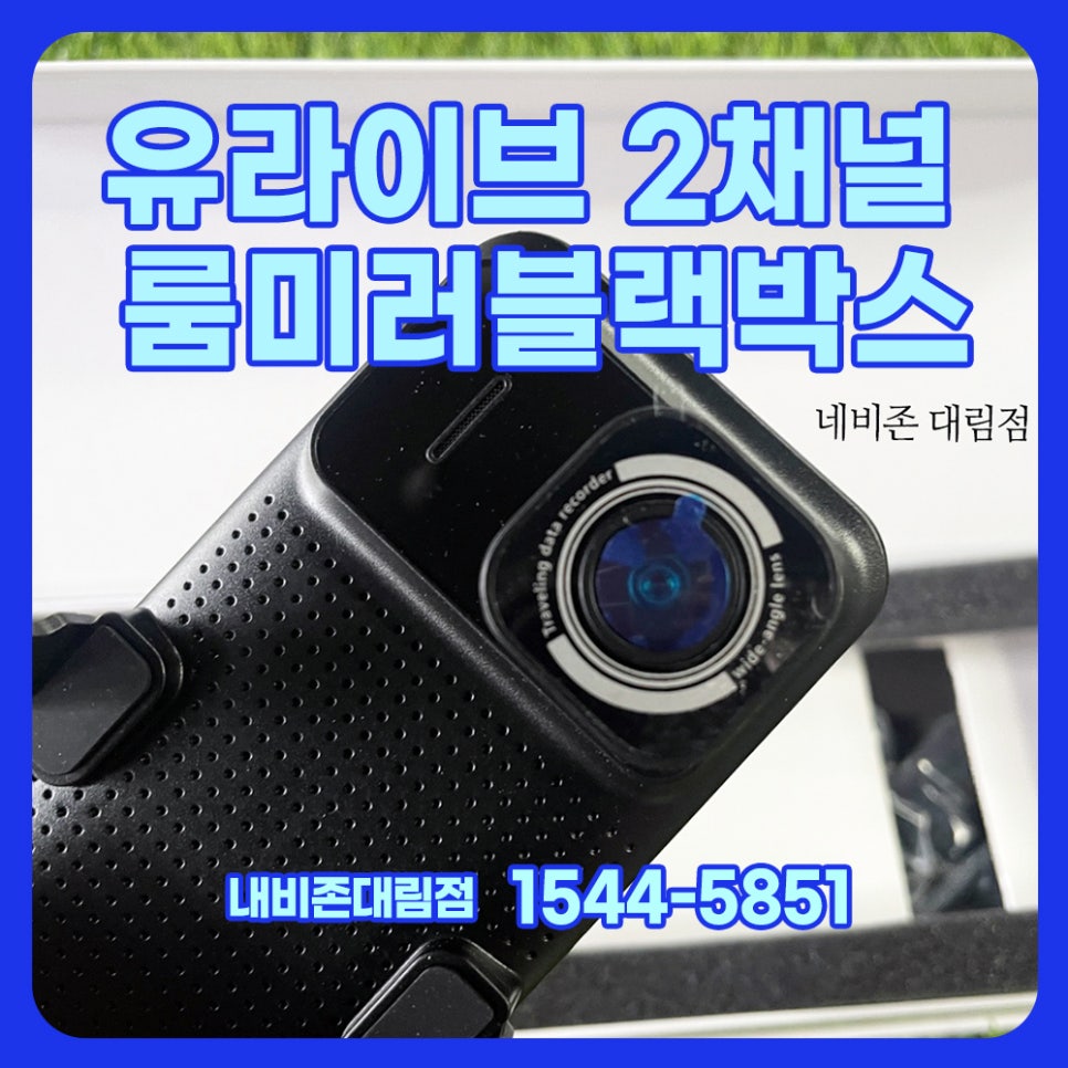 내비존 이미지