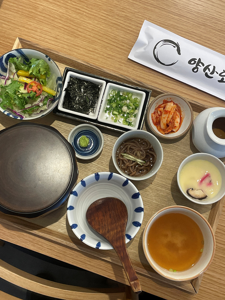 먹자덮밥 이미지