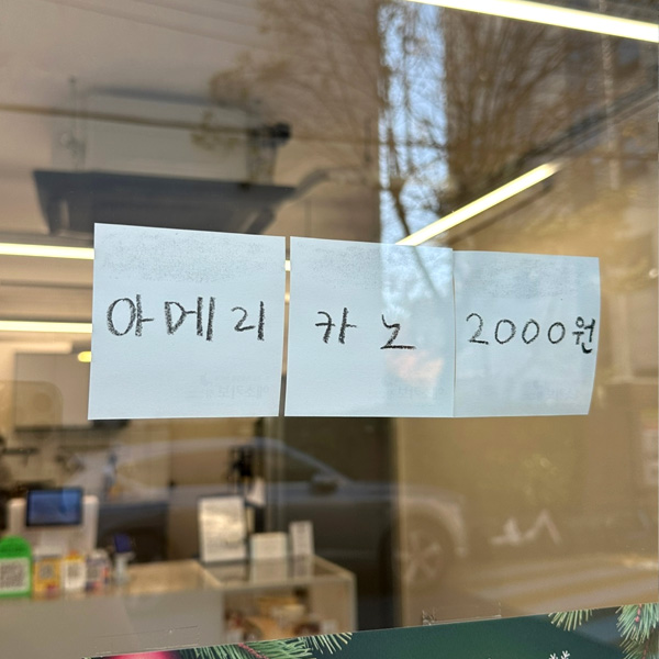 더샌드크로븐 이미지