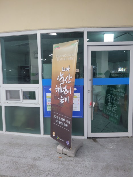 빨래터공원 이미지