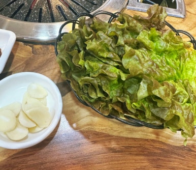 미소숯불구이 사진 6