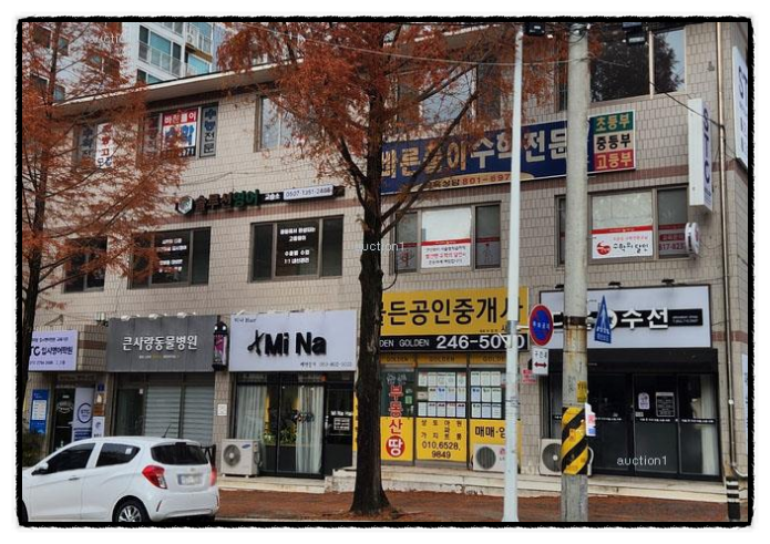 원앙미용실 이미지