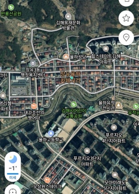 신가양꼬치 이미지