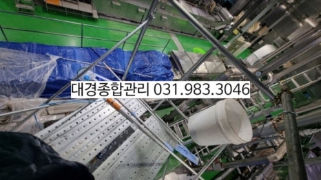 대경식품 이미지