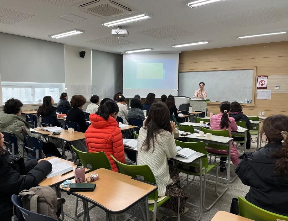 돌봄평생교육원 이미지