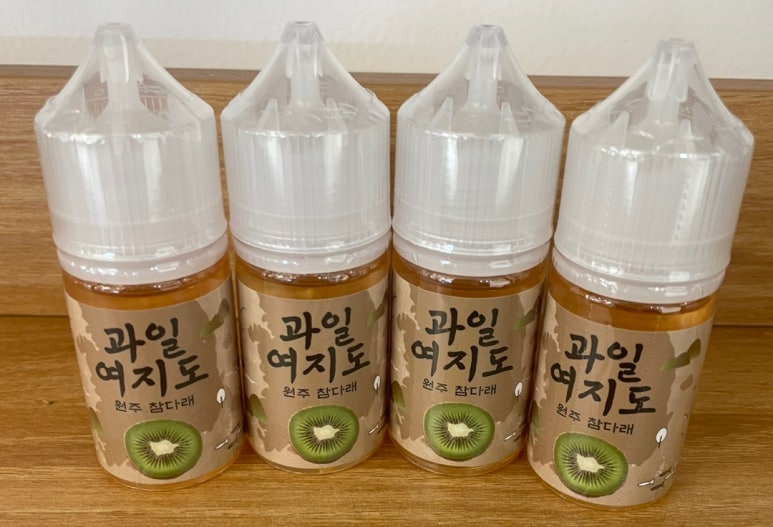 하가전자담배 이미지