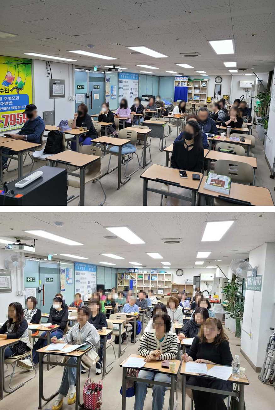 한돌요양보호사교육원 이미지