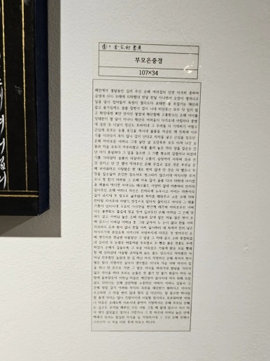 연담 이미지