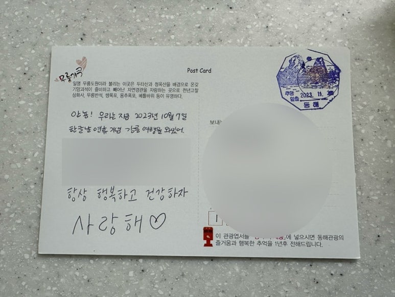 (주)피자스쿨 이미지