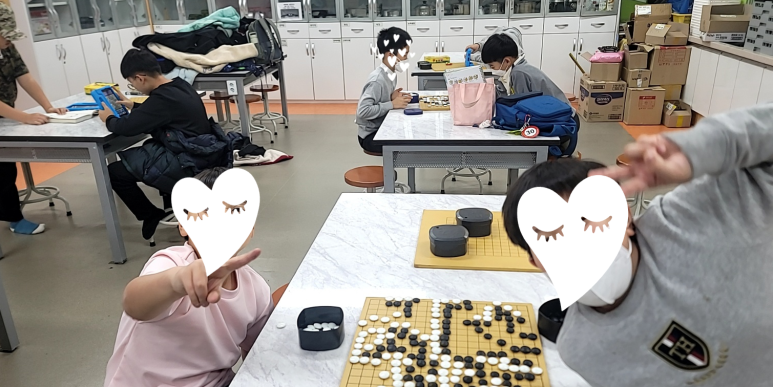 메타바둑교습소 이미지