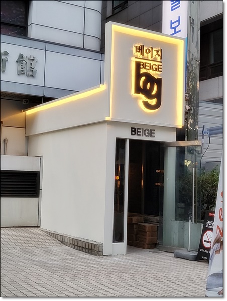 디애드 이미지