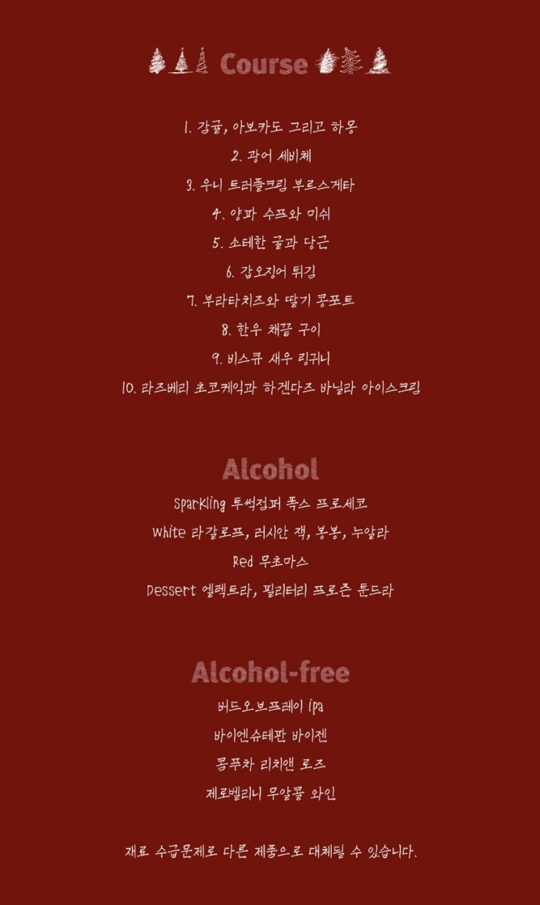 후안즈 이미지