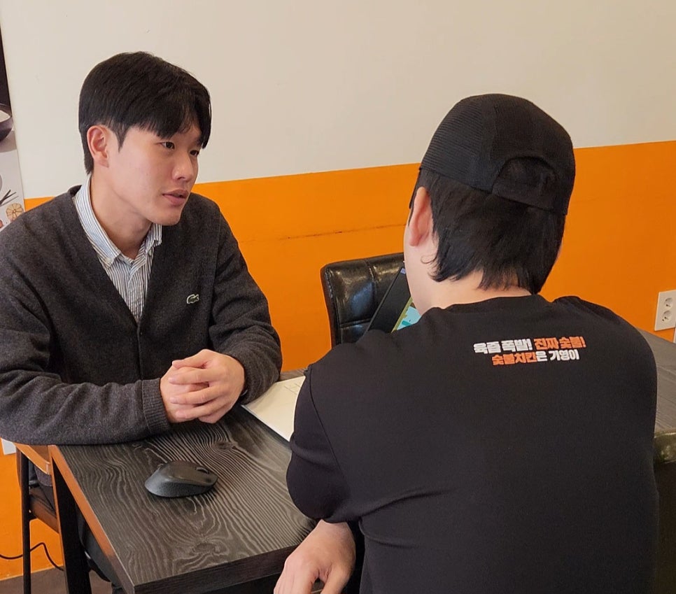 기영이숯불두마리치킨대구 이미지
