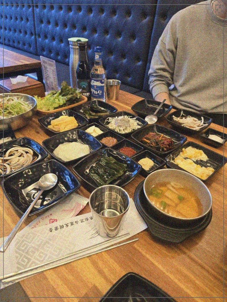 술오름 이미지