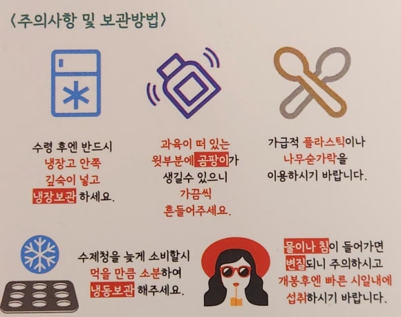 청애빠지다 이미지
