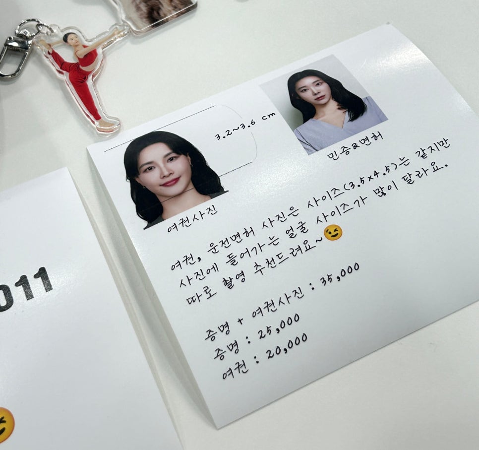 오호라사진관 이미지