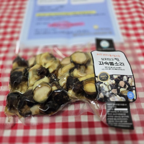 금능맛차롱 이미지
