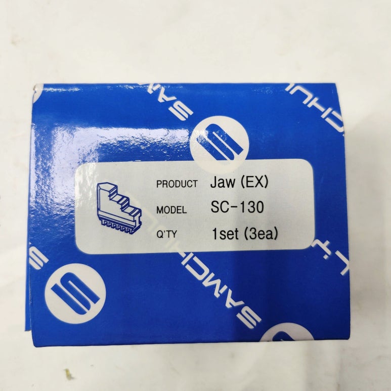 (주)대양화물 이미지