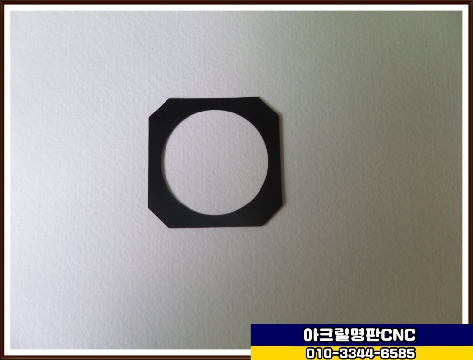 이천아크릴 이미지