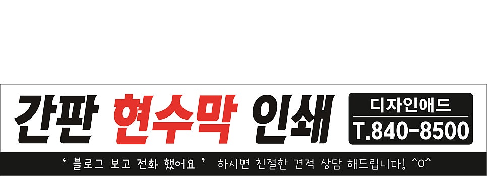 대한한우숯불구이 이미지