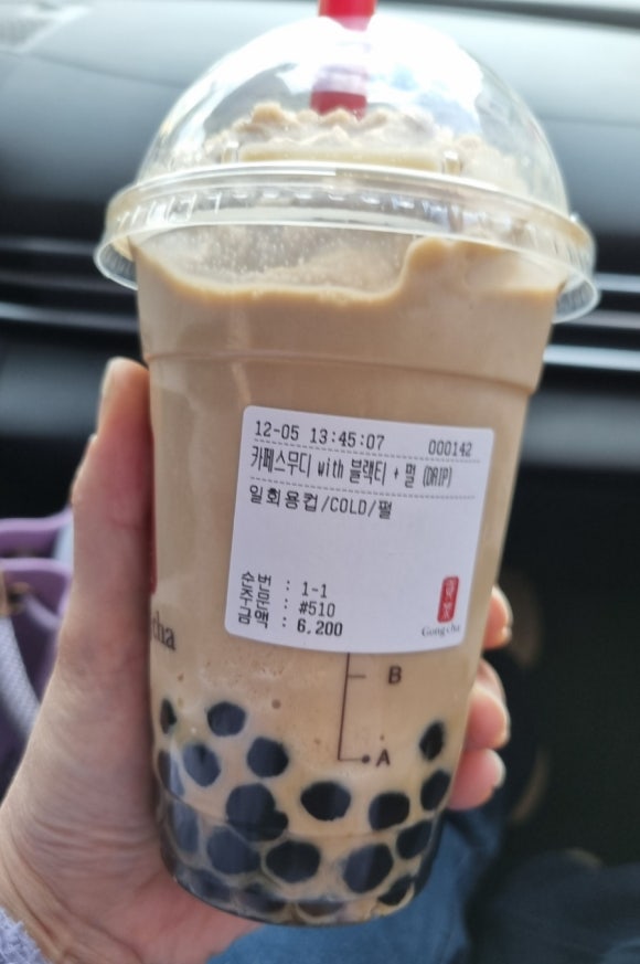 공차충남 이미지