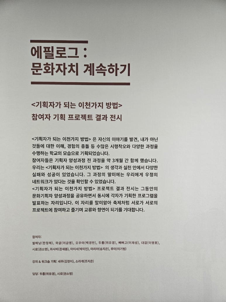 와사비옷장 이미지