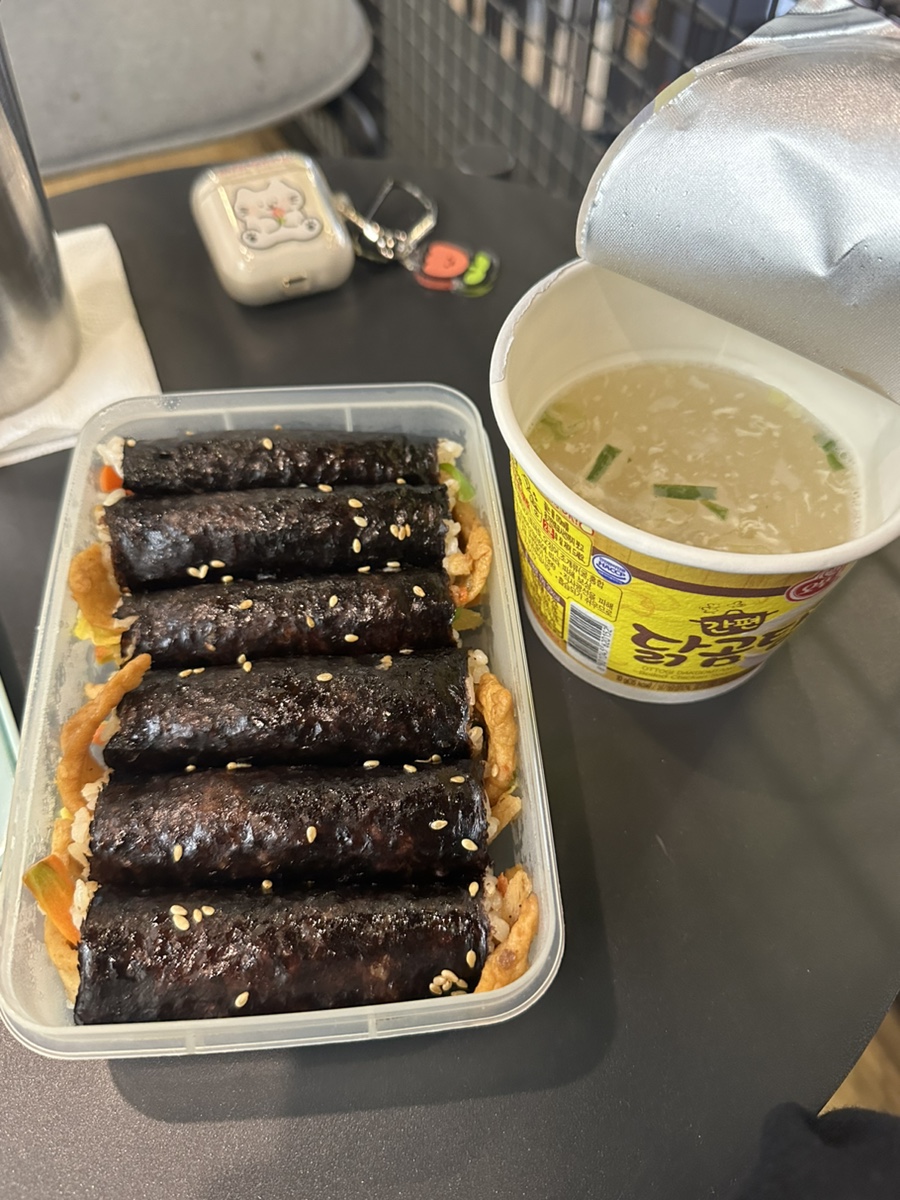 아빠가싸준꼬마김밥 이미지