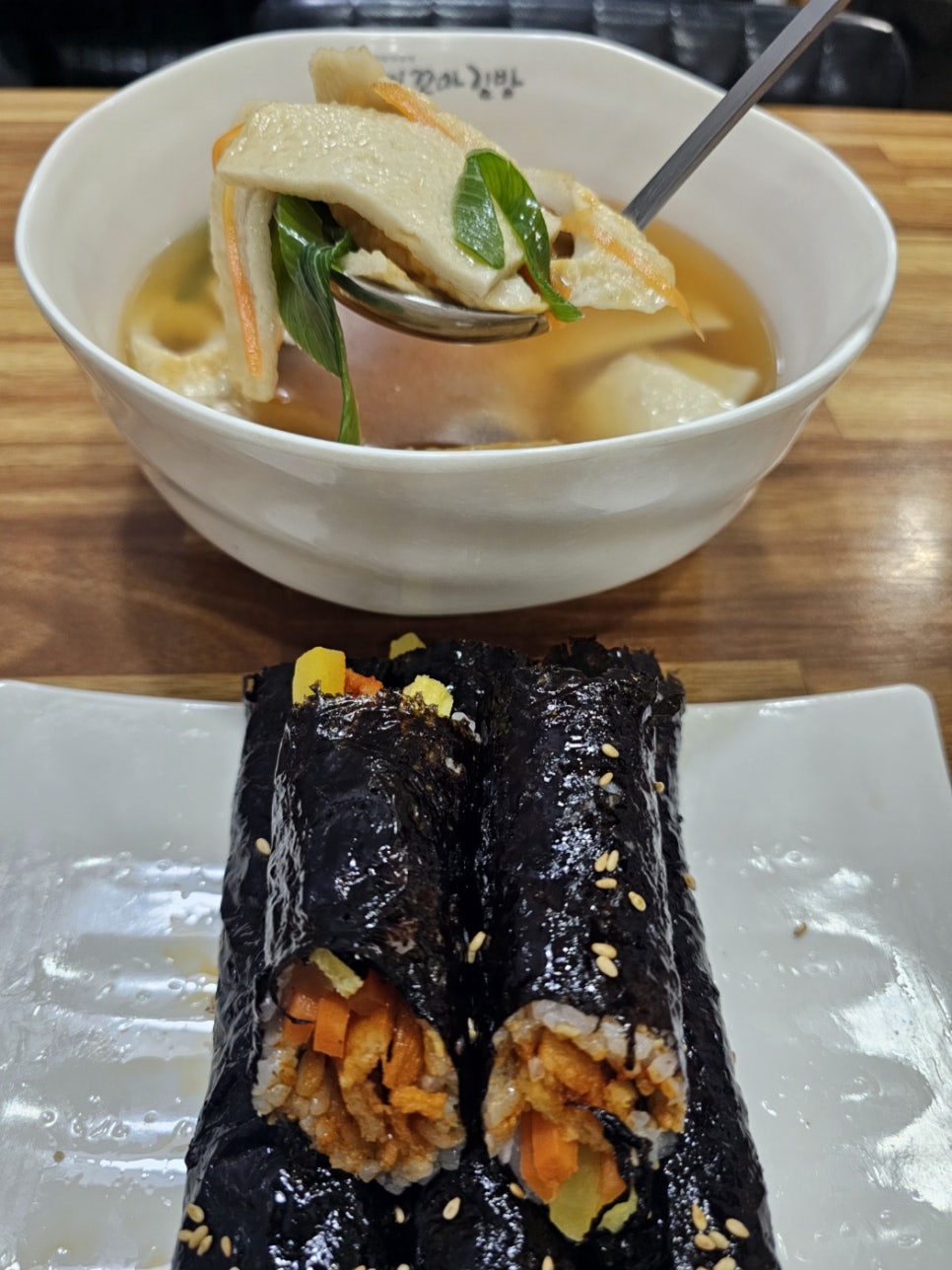 선비꼬마김밥범물점 이미지