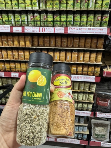 중부마트 이미지