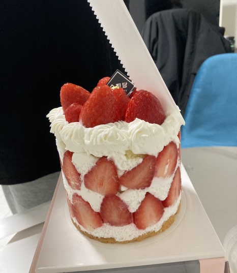 수지당 이미지