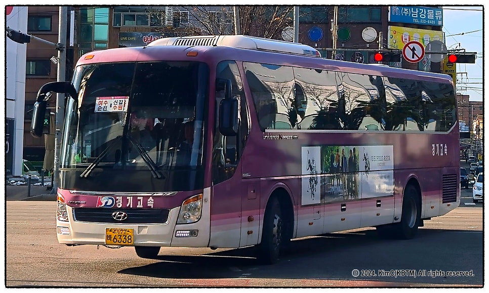 여천정류소 이미지