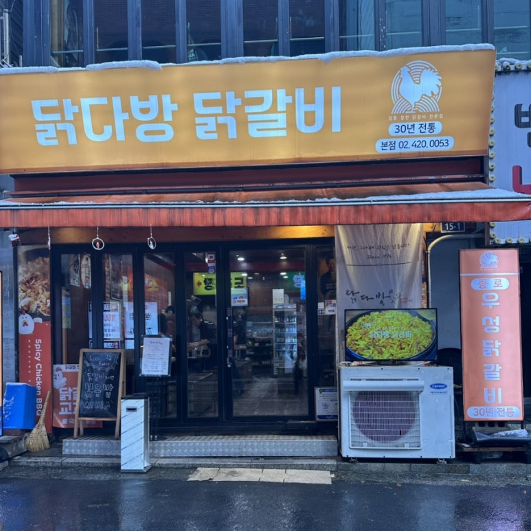 우성문구 이미지