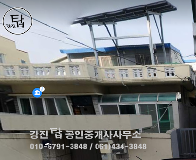 영랑로2길 이미지