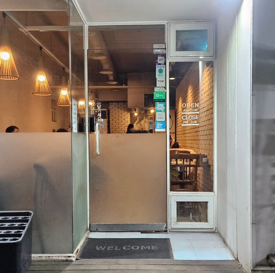 영구키친 이미지