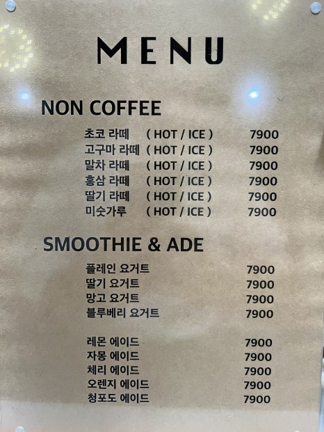 카페위즈 이미지