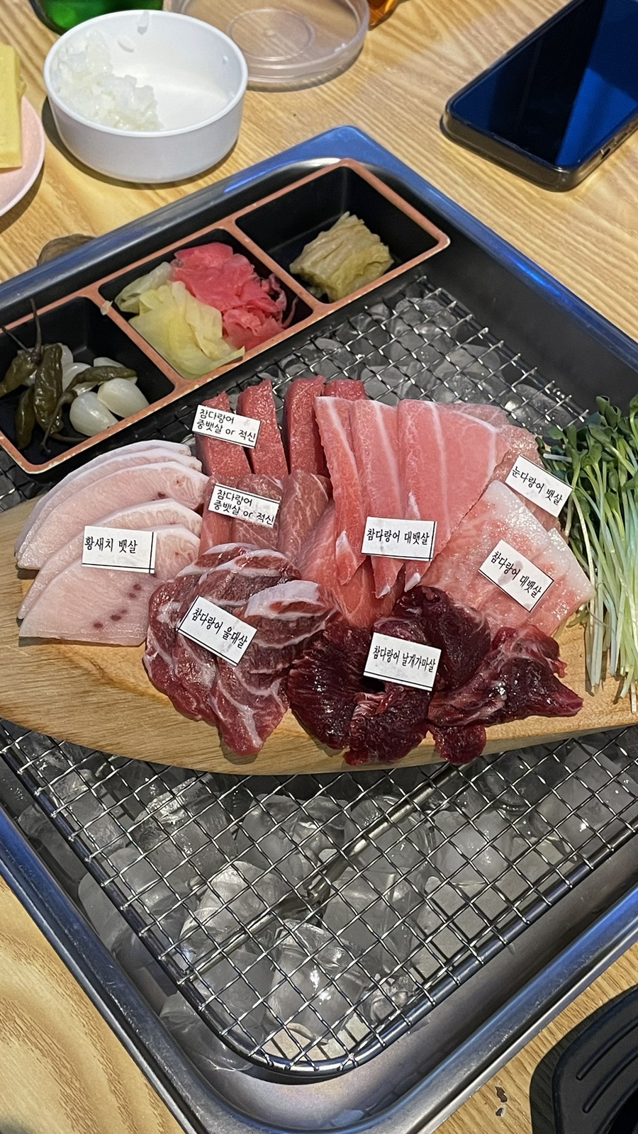 다랭이참치주막염주 이미지