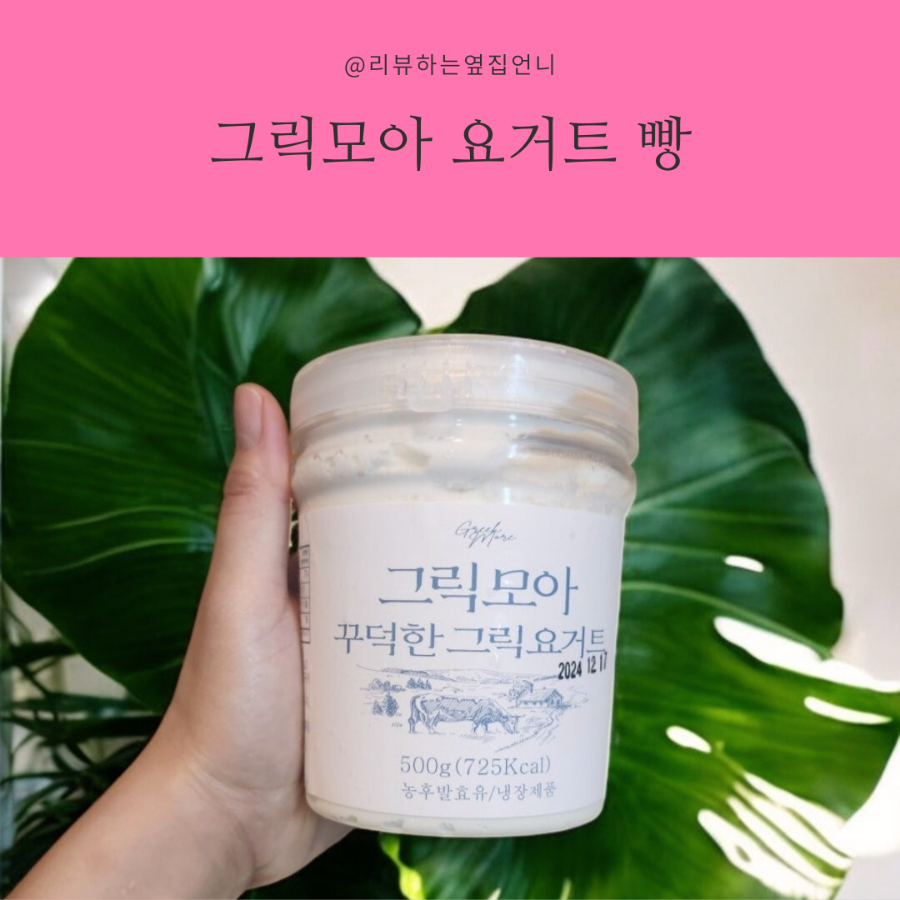 데어리프로포즈 이미지