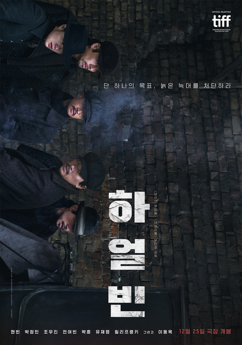 (주)우리시네마 이미지
