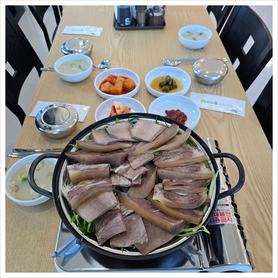 돈잇소 이미지