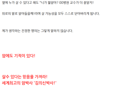 여명종합식품 이미지