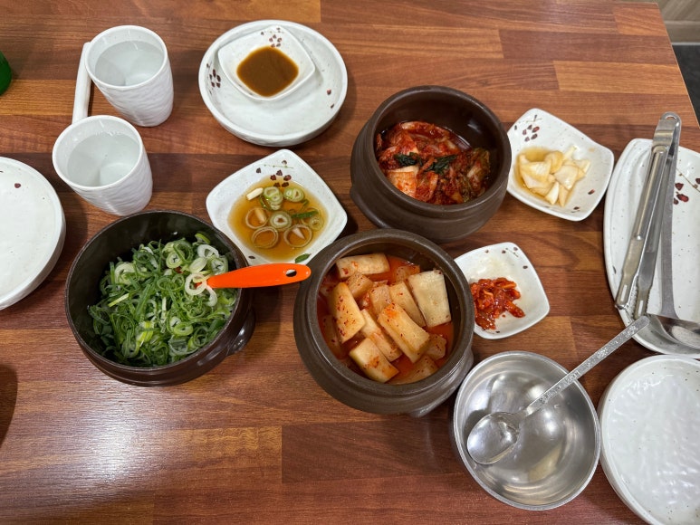 도가원 이미지