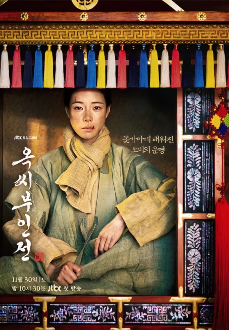 먼스스컬프쳐 이미지