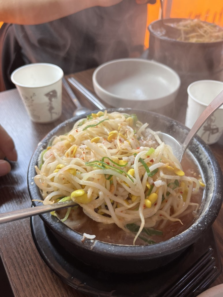 와따콩나물해장국 이미지