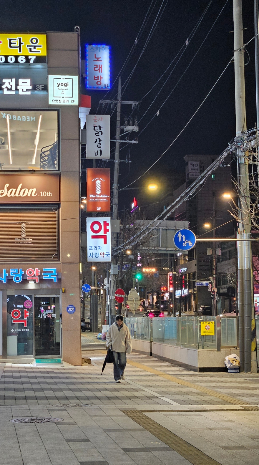 피턴 이미지
