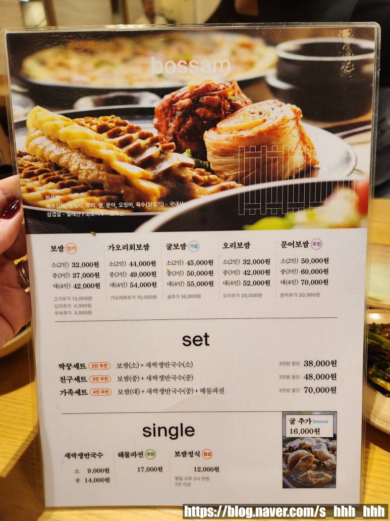 정담은사람들 이미지
