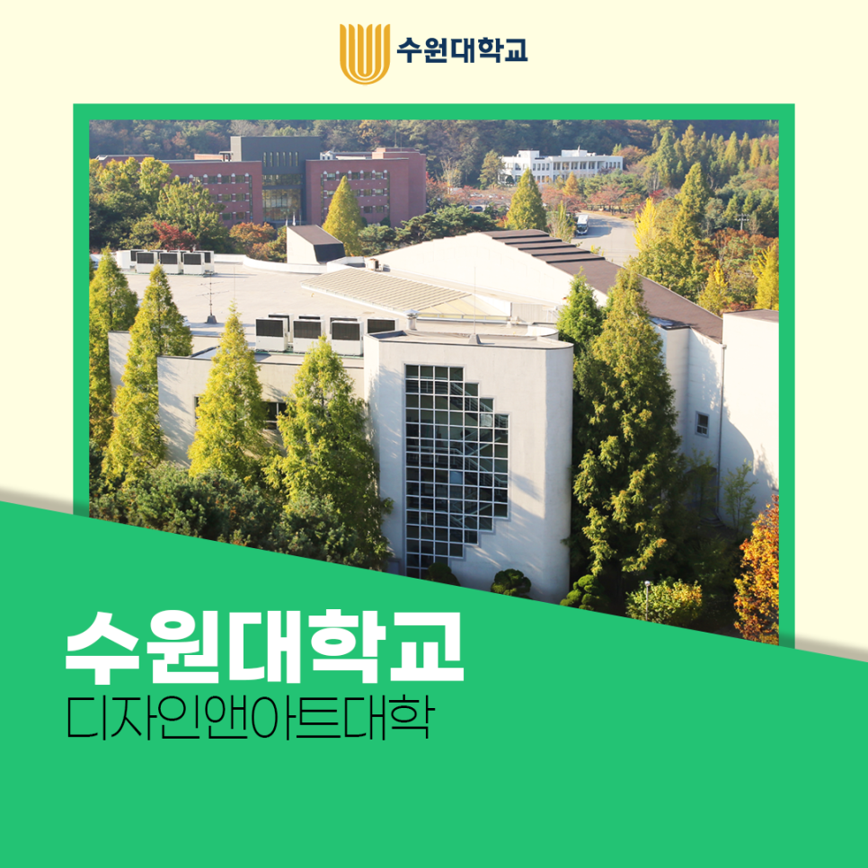 디 앤 디 이미지