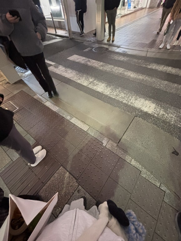 당고베이프 이미지