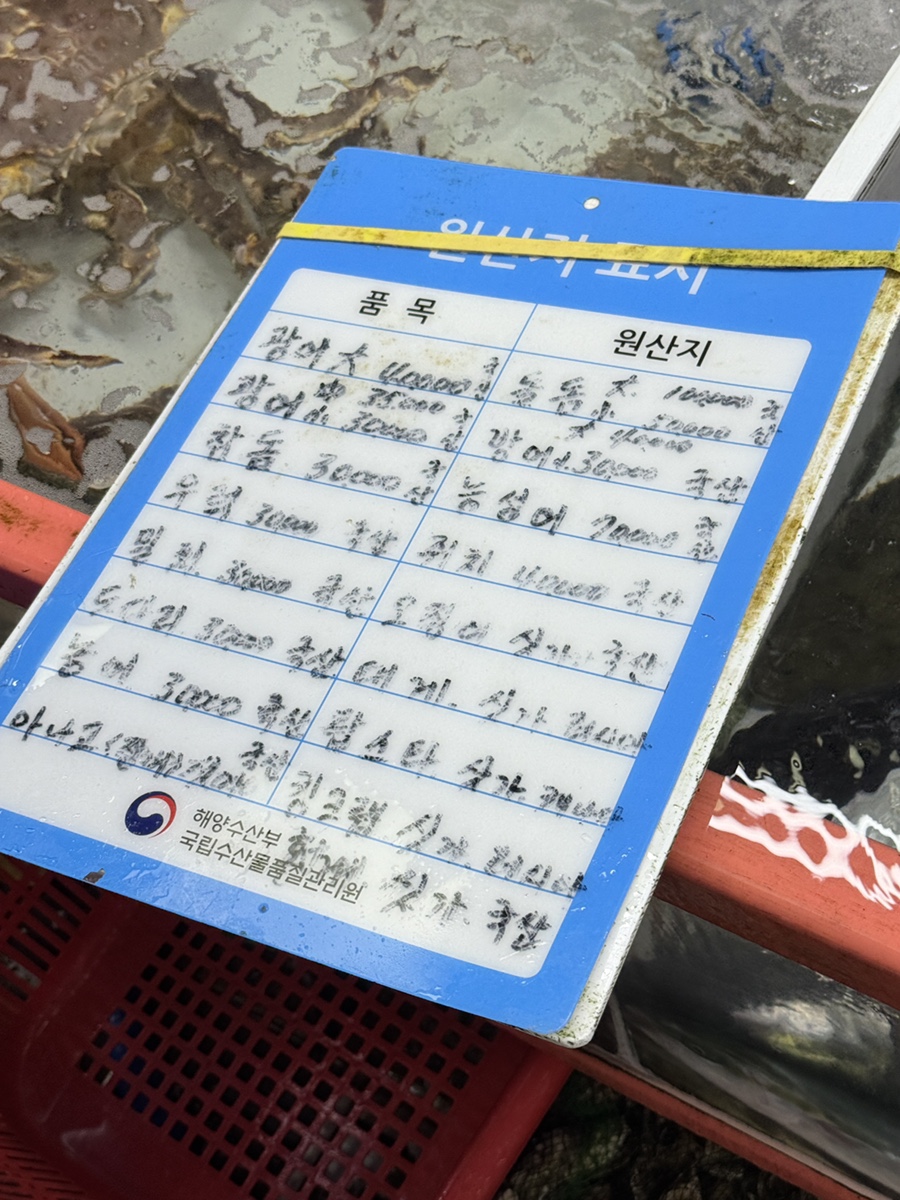 남포상회 이미지