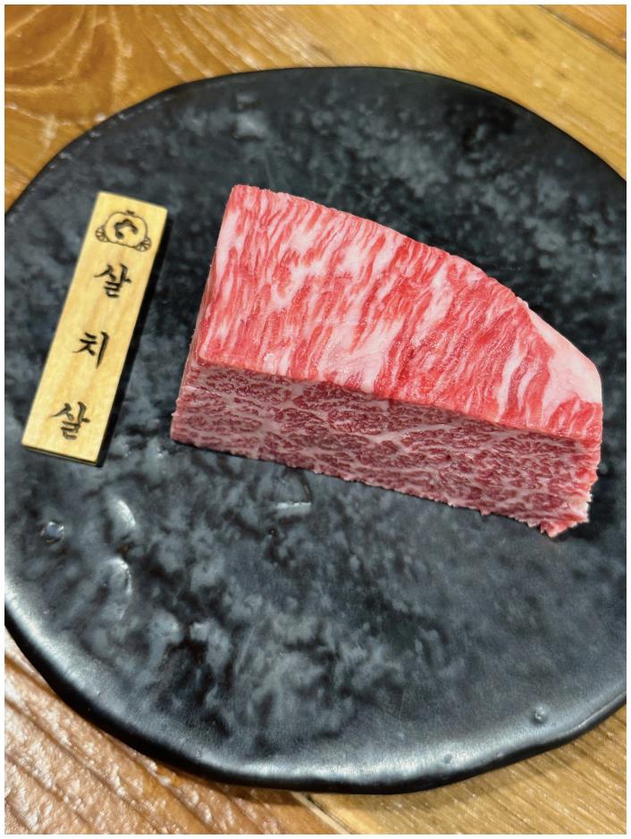 호박꽃마차청주 이미지