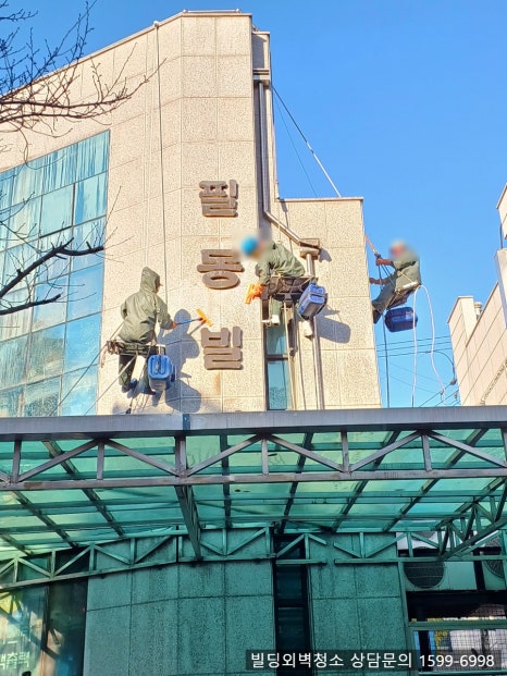 에이젯솔루션 이미지